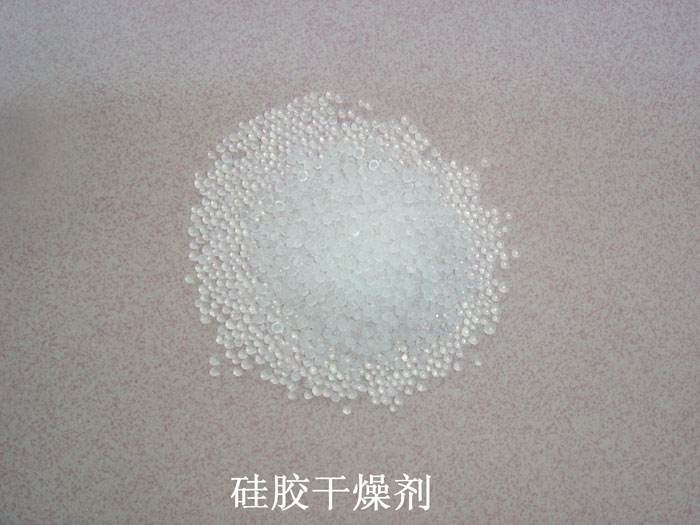 平罗县硅胶干燥剂回收